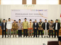 Regular Program STIE Hidayatullah Depok Nomor 4